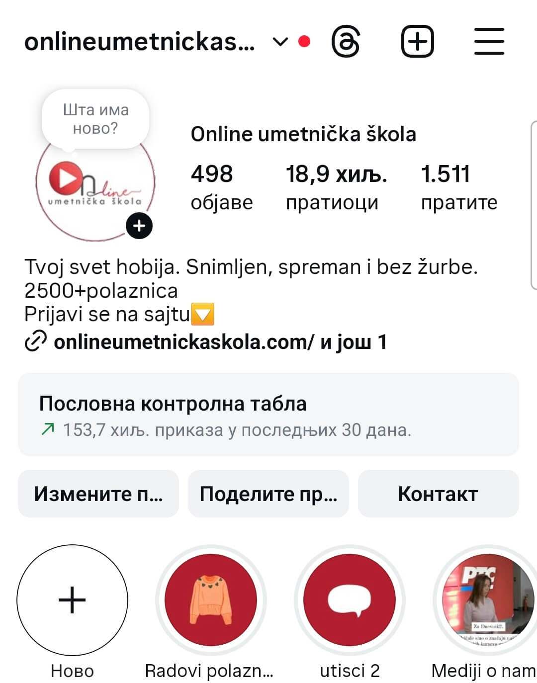 Umetnička škola - profil pre saradnje